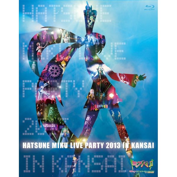 ~N Cup[eB[2013 in Kansai i~Npj yBDz